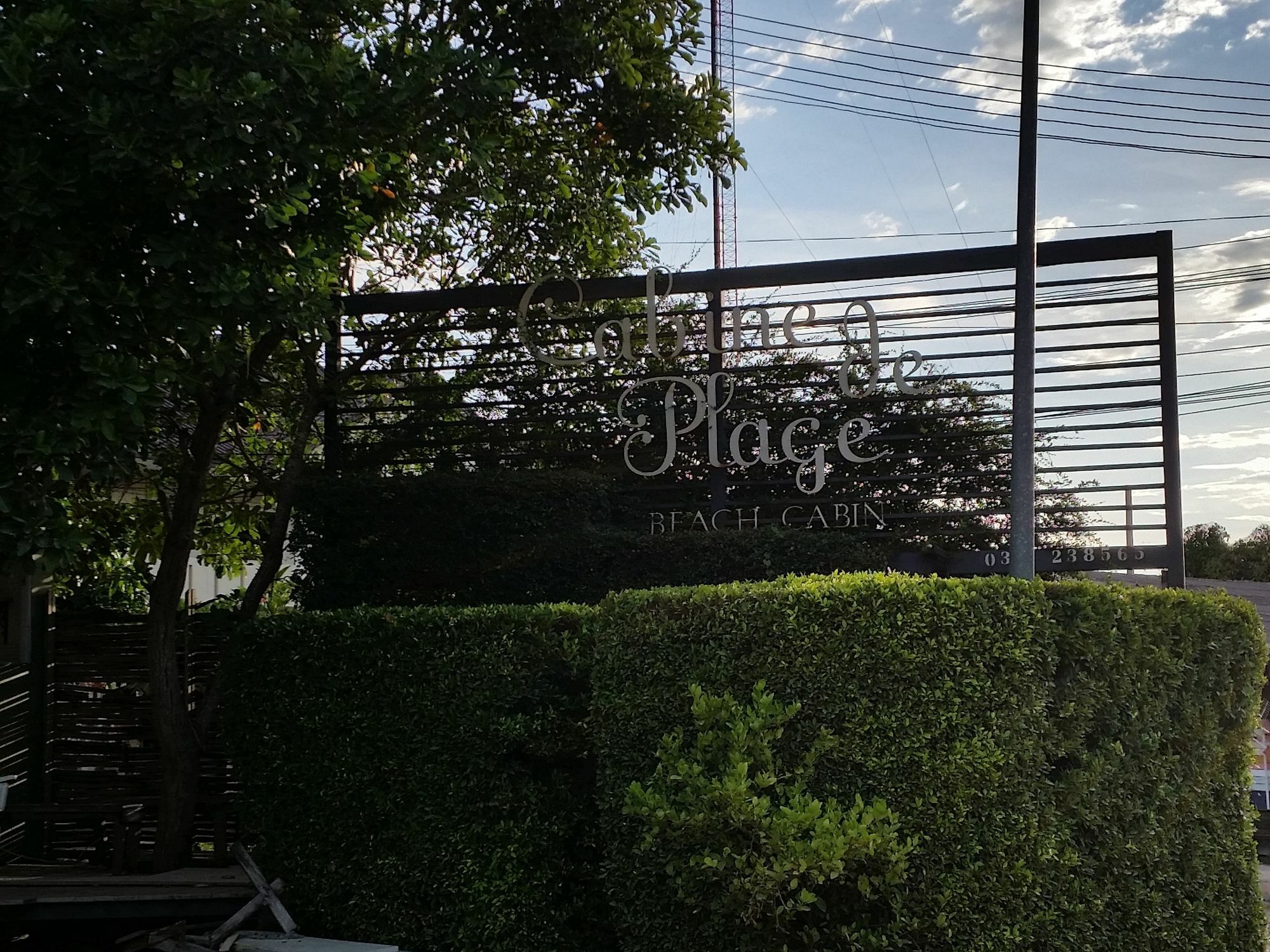 Cabine De Plage Na Chom Thian Exterior photo
